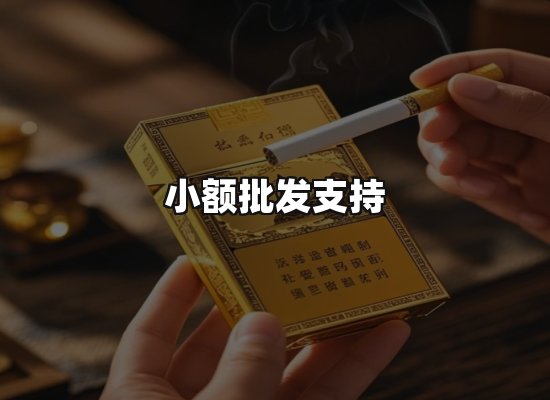 专业优势